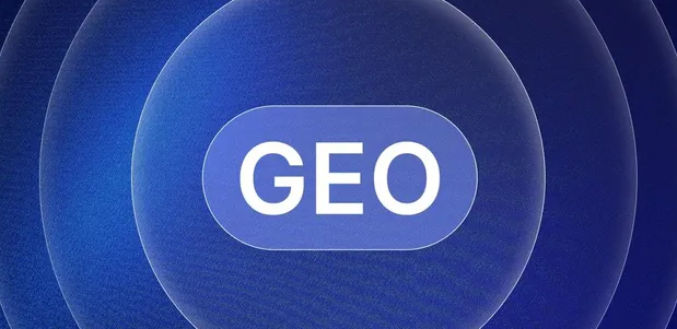 临沂生成式引擎优化赛道升温，盘点 GEO 行业发展态势