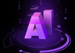 临沂智能化浪潮下，AI如何重塑普通人的生活质感